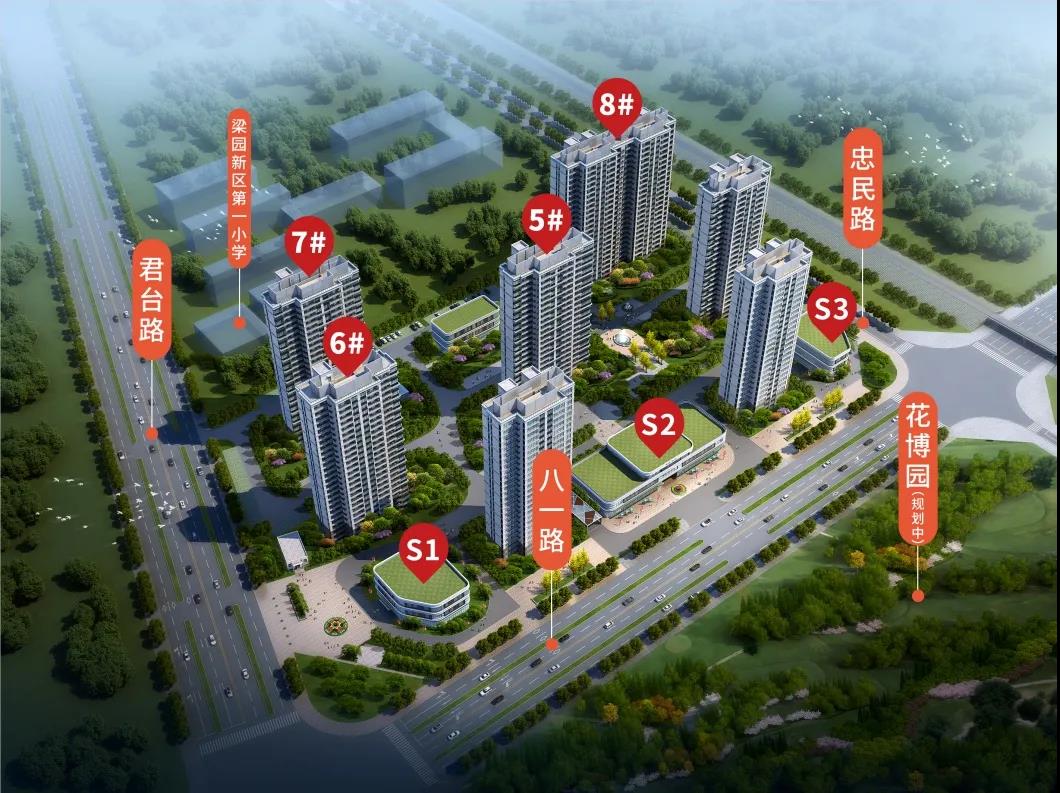 學(xué)府準現(xiàn)房|實景傾呈 預(yù)鑒未來