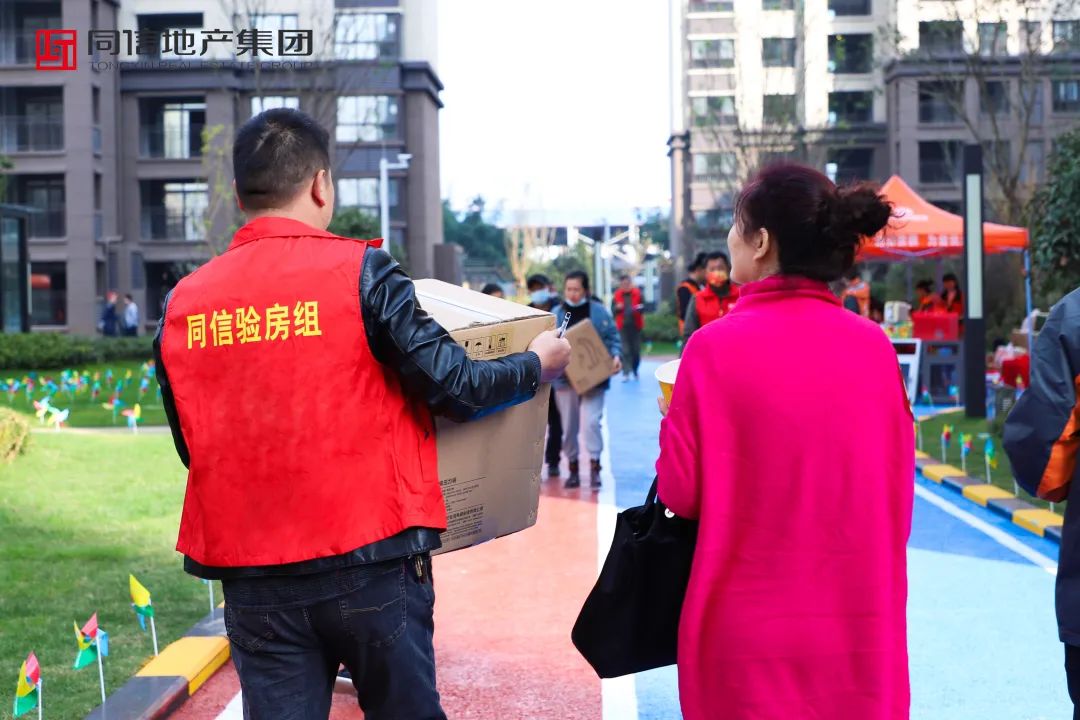 交付見(jiàn)真章，筑就真正的好房子！